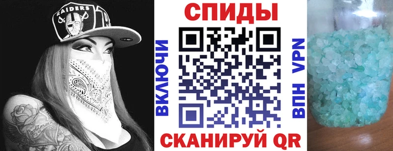 даркнет сайт  Дюртюли  АМФ Premium 