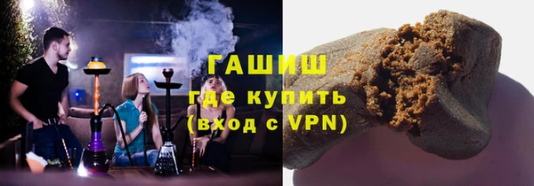 2c-b Алексин