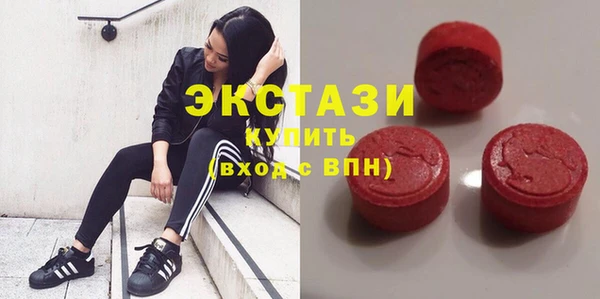2c-b Алексин