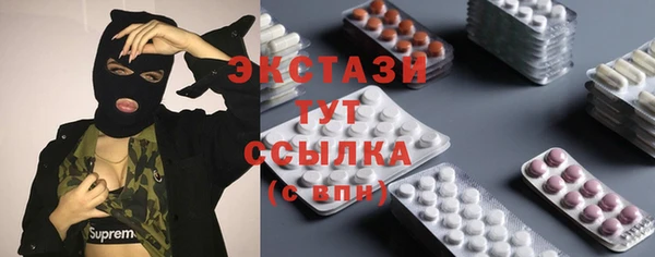 дмт Алексеевка