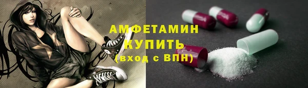 2c-b Алексин