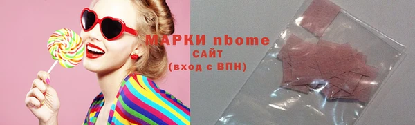 дмт Алексеевка