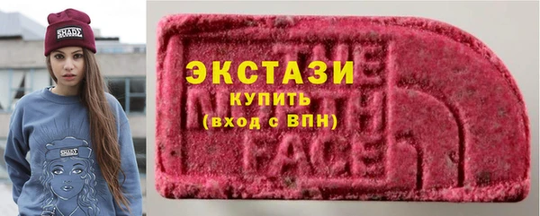 2c-b Алексин