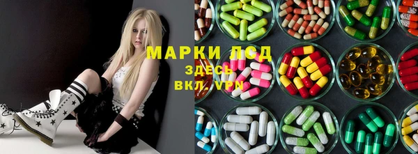 2c-b Алексин