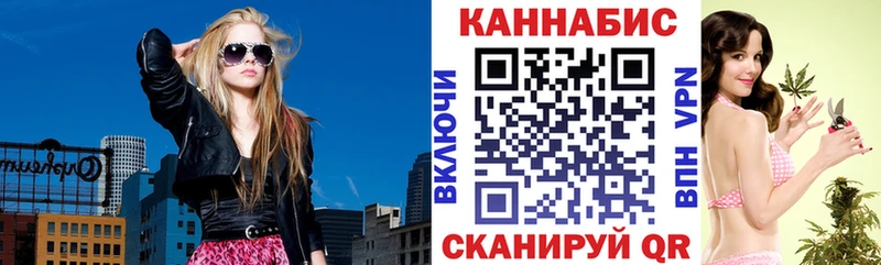 закладка  KRAKEN зеркало  Бошки Шишки LSD WEED  Дюртюли 